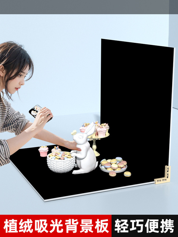 Black Double-Sided Flocking Light-Absorbing Background Board Foldable Portable Three-Dimensional Shooting Food Jewelry Accessories Black Background Photo Plus