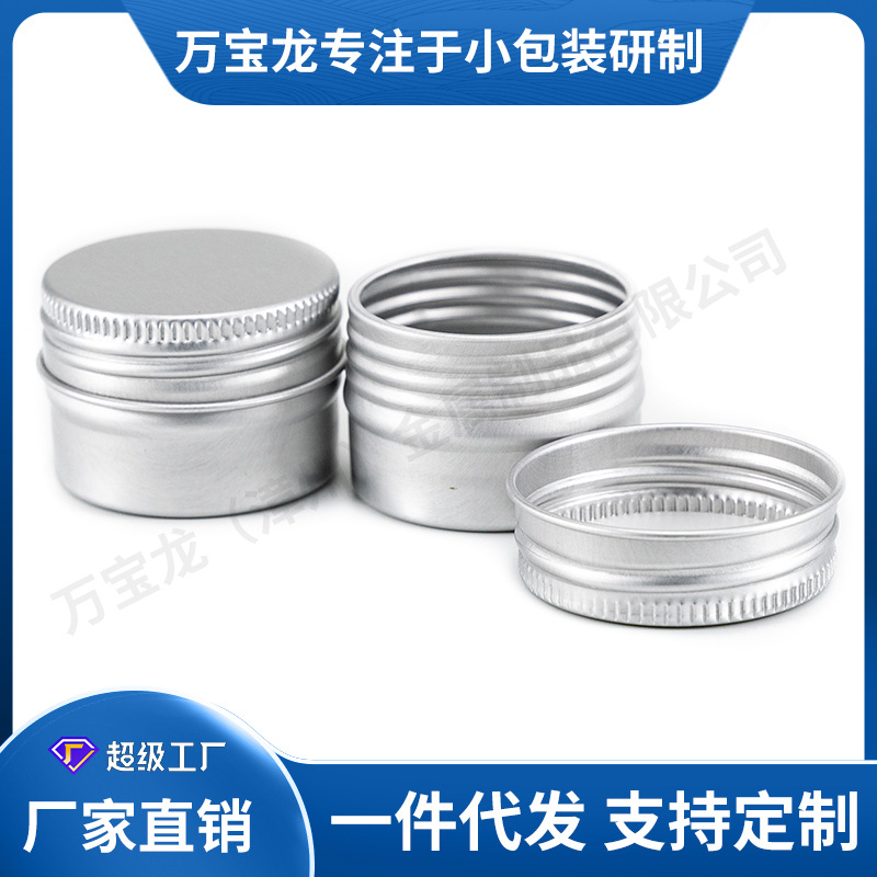 32ml����С�������޳���ֱ��Բ��˪����Ʒ��Ʒ��Ҷ��ĩҩƷ�ǹ�