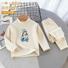 俏妮卡儿童保暖内衣套装宝宝加厚秋冬衣服女童秋衣秋裤加绒家居服