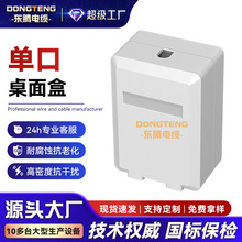 �|�v�ο��������X�W�j�Ӿ�RJ45����5ECAT6���·��ֱͨģ�K