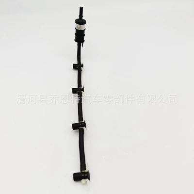 8200417884 Return Oil Tubing