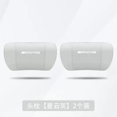 Headrest Support - mercedes-benz-amg-nebula-gray-2-headrests