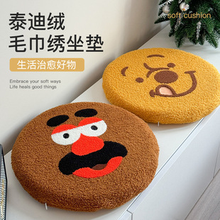 ���s��ֲͨ�q�������|�Ӻ�ë�qɳ�l�|�k���Ҿ����ؽqƨ�|�ļ�ͨ��