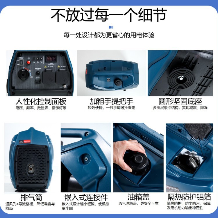 Small Portable Silent Inverter Gasoline Generator for Home Emergency Use, Outdoor Portable Low-Noise Mobile Power Generator