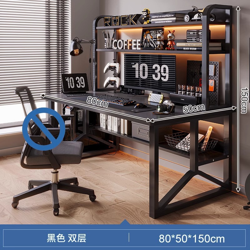 블랙 80*50*150cm [복층책장]☆⚑