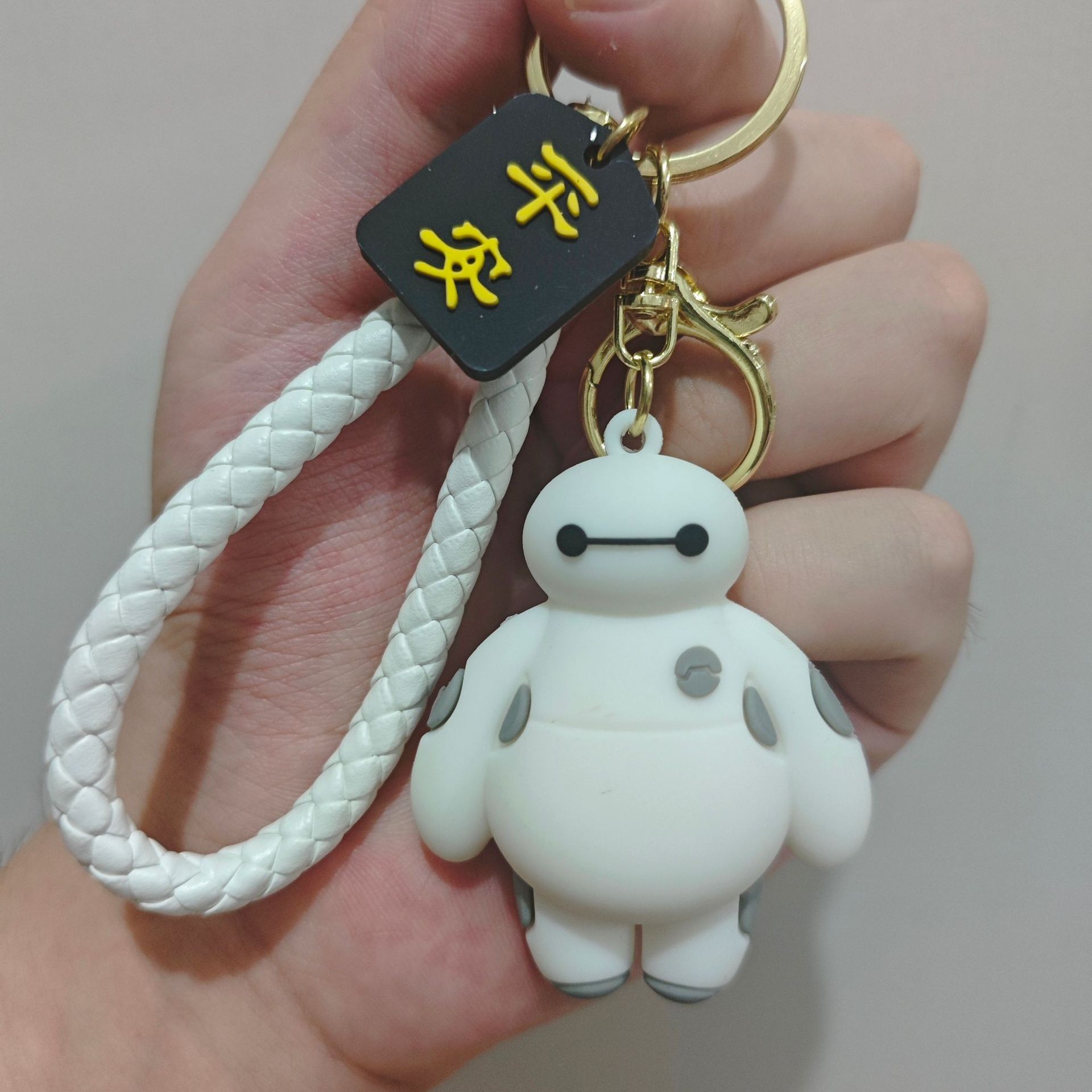 私の世界のソフトキーホルダーストラップのキーホルダーのキャラクターの車のペンダントの漫画の人形pvcの積み木のアイデア