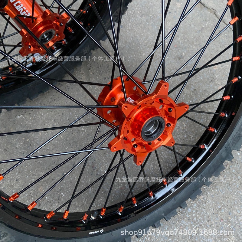 Husqvarna FETE modified 21-inch 140/80-18 off-road tire and wheel assembly suitable for KTM EXC350 rims