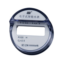 ���ݏS��CNC���Ƽӹ�����ˮ�����������ְ�ģ�Ͷ�����Ӹ߾���