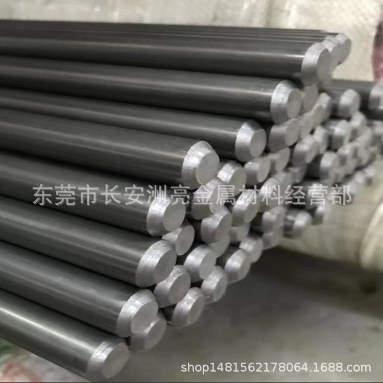 现货批发20CrMnTi光圆 20CrMnTi精拉光圆棒 定尺2.5米 走心机用料