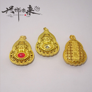 ���ͬ���僸߱�ɫ�U���X�ŏ��շ���� ������մ��Ц������