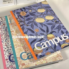 KOKUYO�������߱������޶�Campusˮ�����ʼǱ��ӵ��ߺ������泭B5