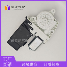 1Y0959801Cm춴󱊼ךx܇BEETIE늙CR_