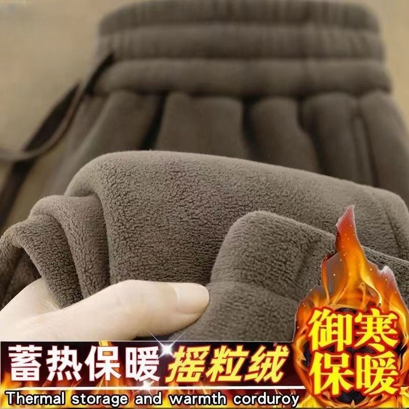 清仓特价摇粒绒裤男外穿束脚卫裤加绒加厚新款抓绒冬季保暖运动裤