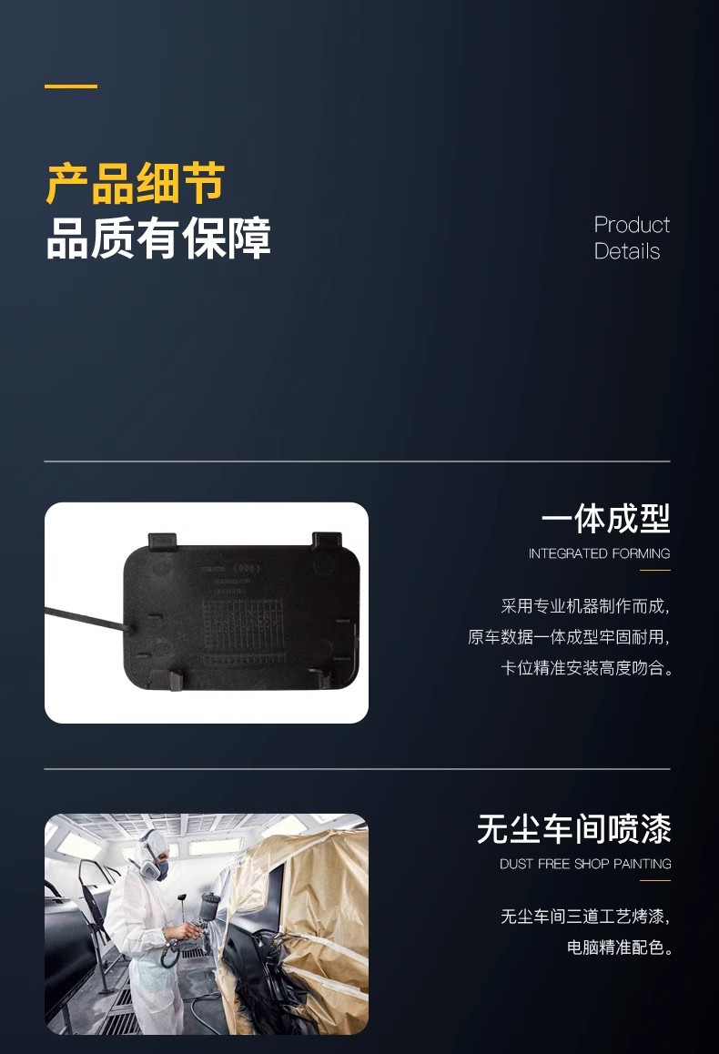 8R0807449 8R0807450 Is Suitable for Audi Q5 Rear Trailer Cover, Q5 Rear Bumper Tow Hook Cover