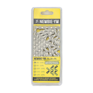 NEWBIE-YW Chain, mountain road road bike