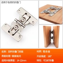 �ۯB�T�����q�ƽ��180���P�]�دB�q�Ь�������T�ۯB�q����l
