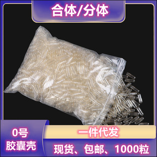 �S��ֱ�l0 ���z�����z�� ș���z�Қ� ͸��ʳ��θ���z�Ұ��b1000��