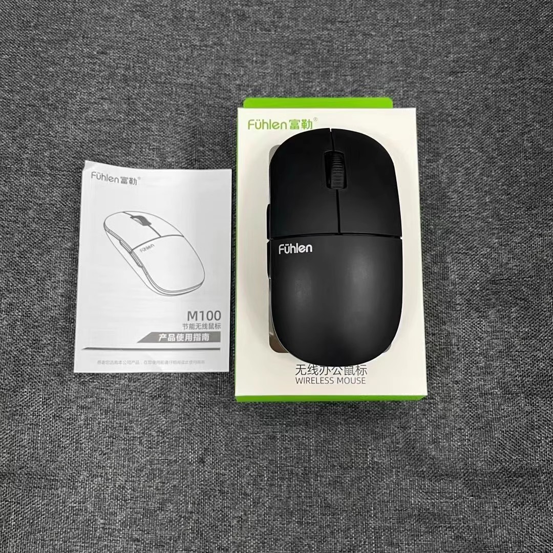 富勒 Mute mouse, laptop, optics, business version