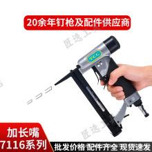 �M�ښ�ӹ���TCC���L��aᔘ�7116��܇�����b����Ҿ�Ƥ�|����