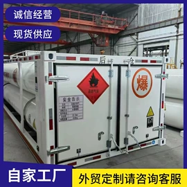 挂车;粉粒运输车;其他专用汽车