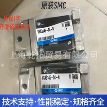 SMC������5ͨ�Ȍ�ʽ늴��y50-VFE3130-5TDN-02N-X140