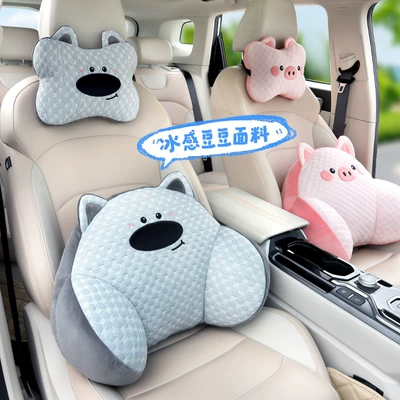 protection car seat pillow cartoon, Headrest