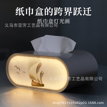 �羳���⮋���������ҷՇ����鼈���l���g�����Є���Сҹ���YƷ