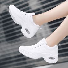 [包邮]杨丽萍专业演出曳步舞鞋女白色网面气垫运动鞋软底透气增高