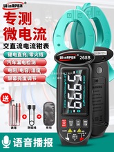 �h��HY268A�����Z���Q������������߾����Q���f�ñ��ɳ��ֱꇹ�