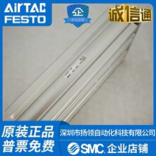 ԭ�bSMC���U���S���MGPM20TF-75AZ���Ԫ�� ��Ʒ�N��