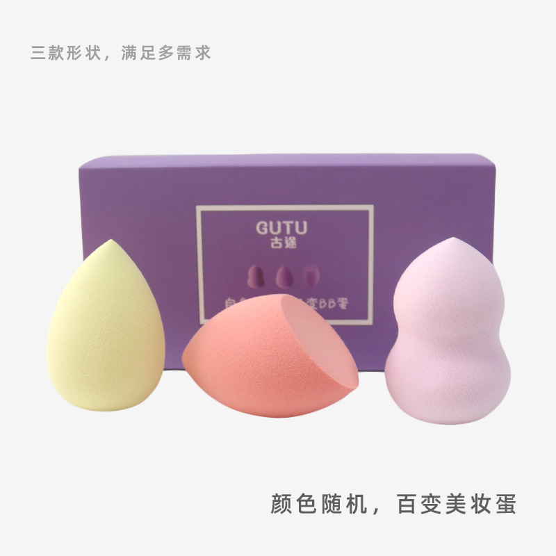 古途3个装美妆蛋不吃粉干湿两用葫芦水滴粉扑粉底液上妆彩妆工具|ru