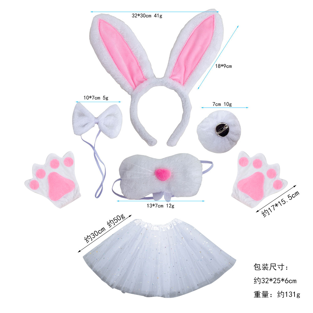 Piel en polvo conejo blanco de cuatro piezas guantes blancos falda de gasa de estrella blanca