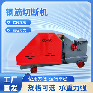 ��Ʒ䓽��Д��C ���F���F���ϙC40�͈A䓽ؔ��C���䓽��Д��C