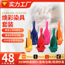 ȾlbߟhlƷȾblȔȾȾˢȫ׿羳