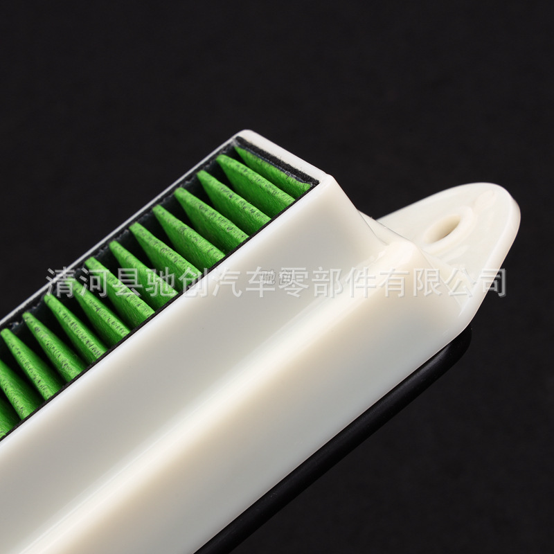 Suitable for 17-24 Chery Ant EQ1 with air conditioning filter element grid filter electric car replacement