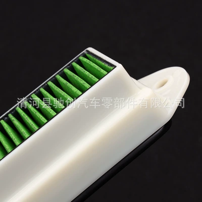 Suitable for 17-24 Chery Air conditioning filter