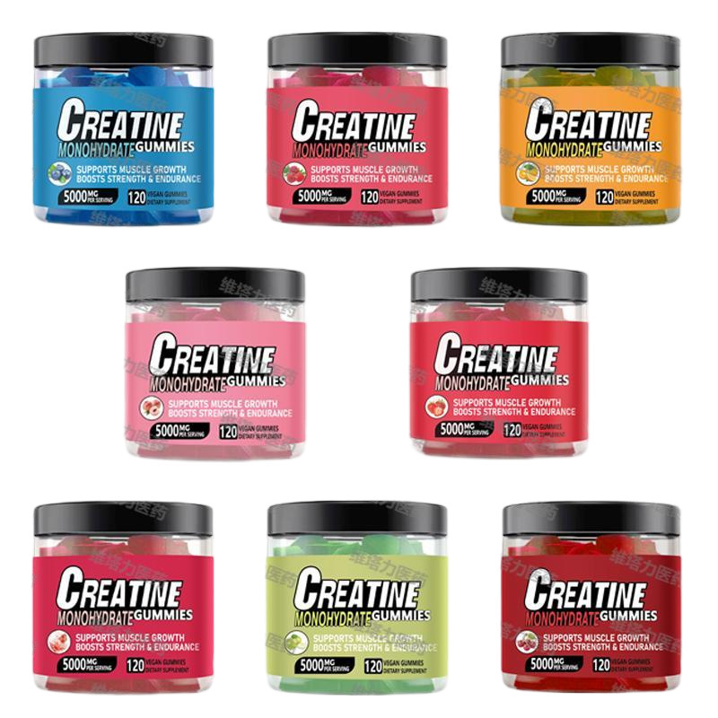 跨境热销一水肌酸软糖120粒装Creatine Gummies多种口味源头工厂|undefined