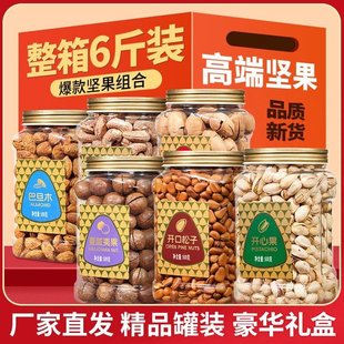 �Թ���Y����؛ɢ�b��Ʒ���������Ĺ��͵�ľ�_�Ĺ����Ӻ��ұ̸���