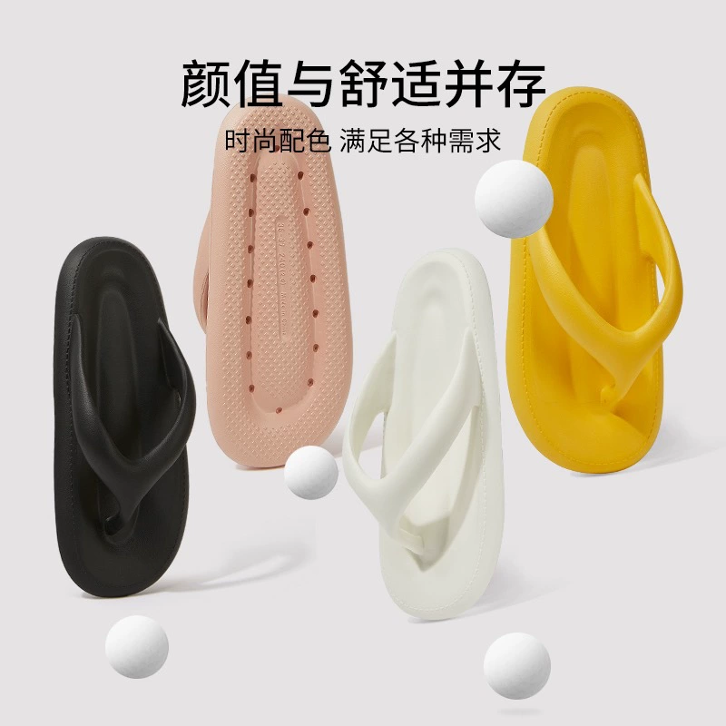 Внешняя торговля новая эва наступила на дерьмо