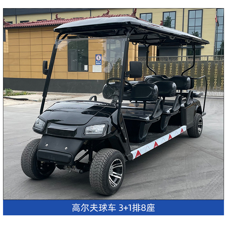 Scenic spot tourist Golf Cart Park factory hotel reception tour car off-road electric sightseeing shuttle