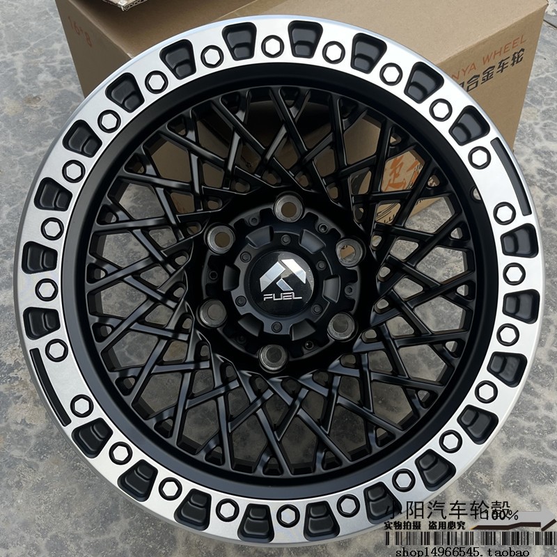 Suitable for Pajero Great Wall Cannon Bj40 Overbearing H3/H5H9 Yuhu Cheetah Jeep Tank 300 Off-Road Wheels