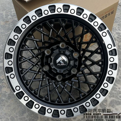 Hub — Tank 300 Off-Road Wheels - 16x8j-dark-khaki-color-with-bright-edges-on-tree-branches
