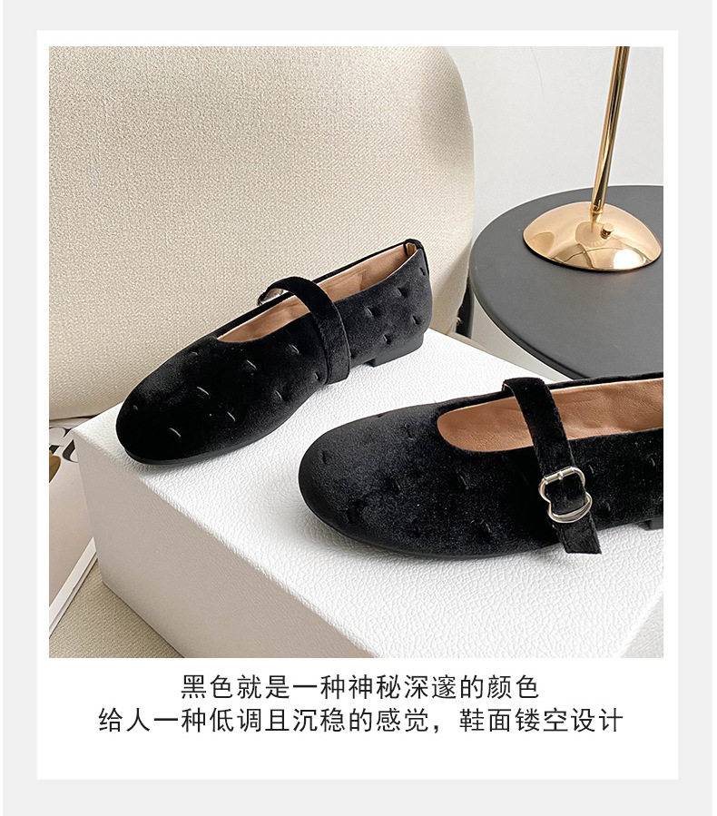 Giày búp bê nữ Mary Jane quai ngang mũi tròn đế bằng — Màu đen, Màu đỏ chi tiết 7