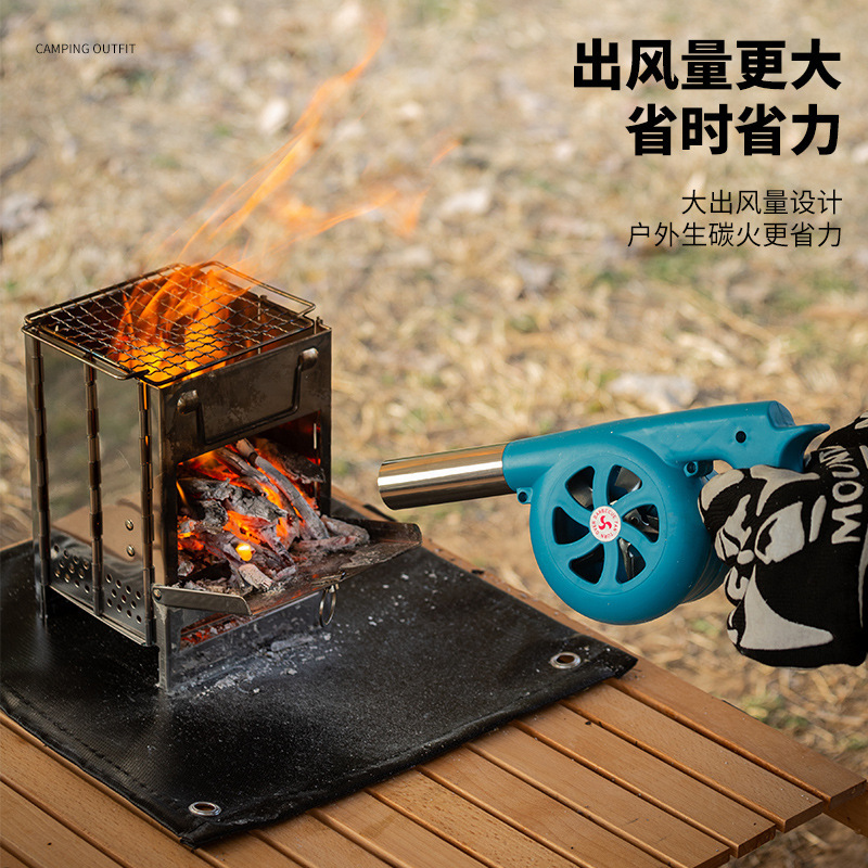バーベキュー専用ブロワー手振る手動アウトドアミニ小型バーベキューオーブンドライヤー串焼き焼肉ブローカーボンマシン|undefined