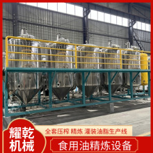 ֲ͏S׼ӹO Сʳ͉եbO ȫ׾C