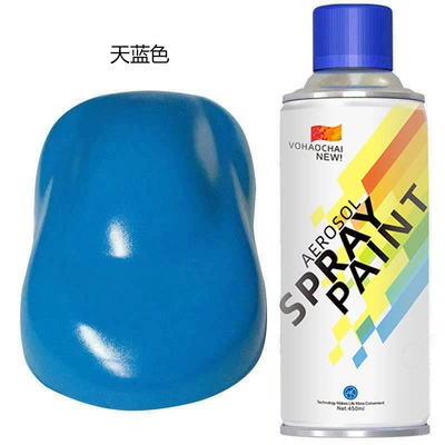 self-painting metal anti-rust hand: Avtomobil boya qələmləri - self-spray-paint-450ml-gross-weight-250g-self-painting-sky-blue