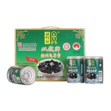 新货双钱牌龟苓膏250g*12罐装整箱礼盒原味龟苓膏梧州即食烧仙草