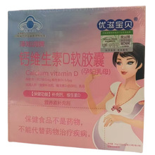 ���̌�ؐ ��֪�����}�S����Dܛ�z�����l ֧��һ�����l