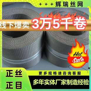 ʯ�ͻ������ϔD��Һ�����^�V�ø߾�ϯ�;W PDW RDW���P�304 316L