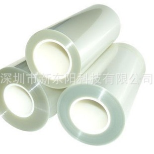 Spot Crown CF502T CF503T CF504T CF5060-H CF5060-H3 CF5060-H5
